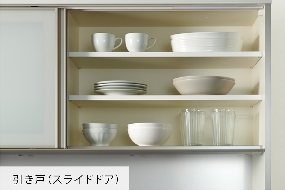 食器棚の引き戸(スライドドア)